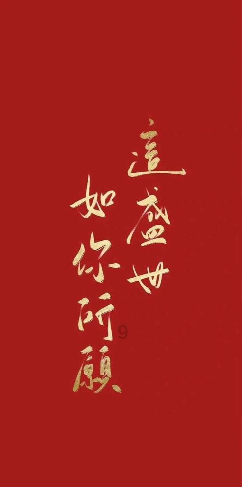 小球进黑洞