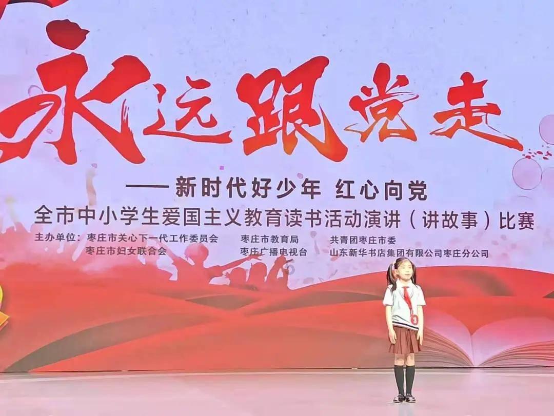无主之地传说