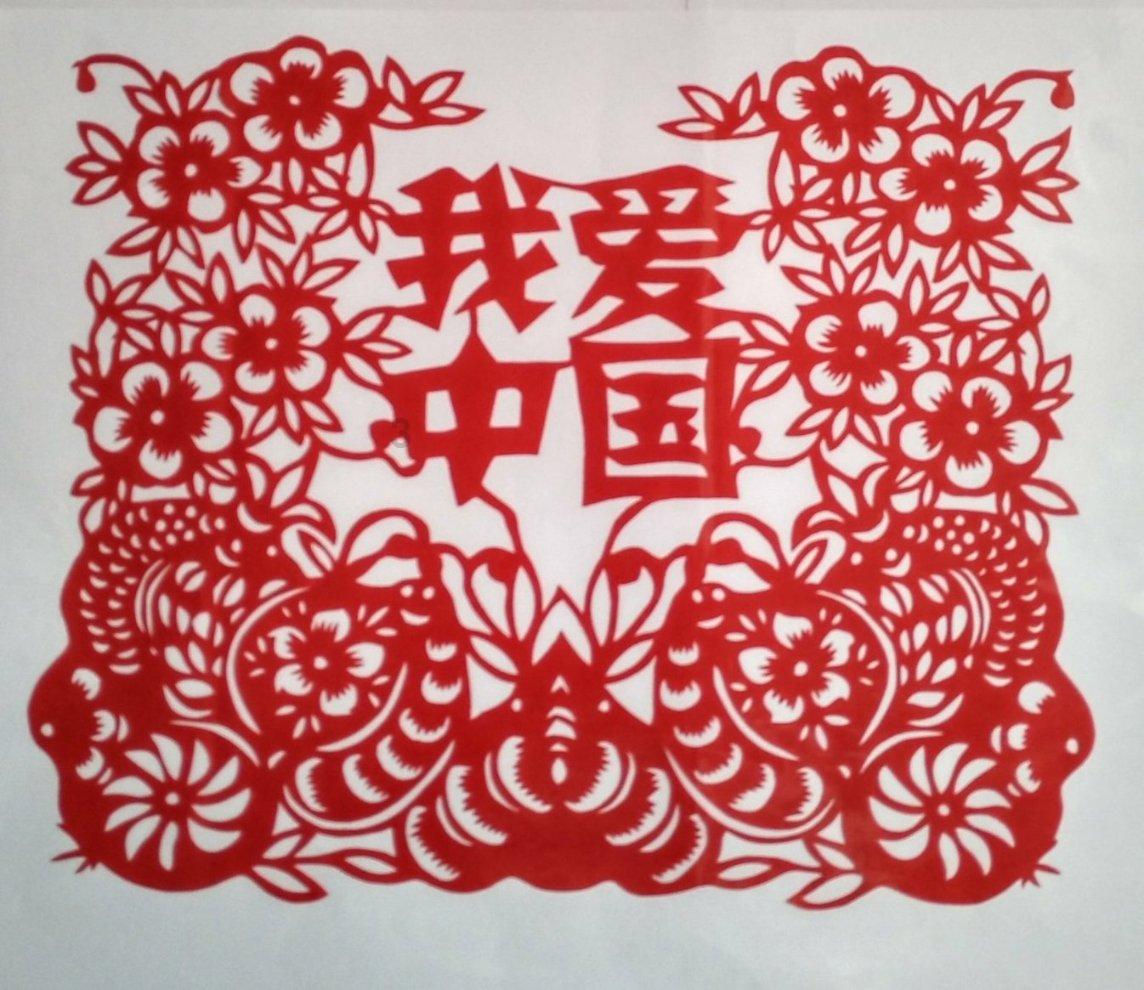 辐射避难所